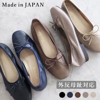 SHOE FANTASY（シューファンタジー）のシューズ・靴/フラットシューズ