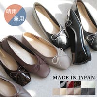 SHOE FANTASY（シューファンタジー）のシューズ・靴/レインブーツ・レインシューズ