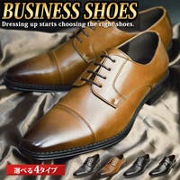 ShoeSquare | ビジネスシューズ メンズ 選べる 紳士靴 革靴 ビジネス ロングノーズ フォーマル ドレスシューズ 脚長 幅広3EEE 防滑 靴 メンズシューズ