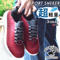 ShoeSquare | スニーカー メンズ スリッポン スポーツシューズ ウォーキング ランニング ニット 軽量 カジュアル アクティブ アウトドア 軽量 屈曲 靴 メンズシューズ