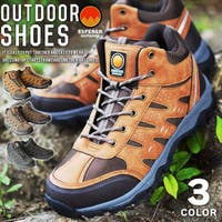 ShoeSquare | アウトドアシューズ メンズ 防水 トレッキングシューズ マウンテンブーツ 登山靴 メンズブーツ ハイキング 防滑 幅広 屈曲性 カジュアルシューズ 靴