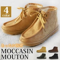 メンズ 靴ボア ファッション通販shoplist ショップリスト メンズ 靴ボア ファッション通販shoplist ショップリスト