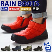 冬を乗り越える為のおすすめ防寒シューズ特集 Shoesquare メンズファッション通販shoplist ショップリスト