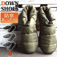 ShoeSquare | ブーツ メンズ ダウンシューズ 防寒 ウィンターブーツ ダウン フリース スリッポン 暖かい 保温 屈曲 軽量 クッションカジュアルシューズ 靴 メンズシューズ