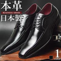ShoeSquare | ビジネスシューズ 本革 日本製 メンズ 革靴 ビジネス メンズ レザー フォーマルシューズ 抗菌 消臭 脚長 ビジネス靴 紳士靴スワールモカ スクエアトゥ メダリオン レースアップ 外羽根 幅広