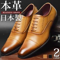 ShoeSquare | ビジネスシューズ 本革 日本製 メンズ 革靴 ビジネス メンズ レザー フォーマルシューズ 抗菌 消臭 脚長 ビジネス靴 紳士靴ストレートチップ スクエアトゥ レースアップ 内羽根 メダリオン 幅広