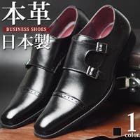 ShoeSquare | ビジネスシューズ 本革 日本製 メンズ 革靴 ビジネス メンズ レザー フォーマルシューズ 抗菌 消臭 脚長 ビジネス靴 紳士靴ストレートチップ ローファー ベルト ダブルモンクストラップ 幅広