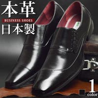 ShoeSquare | ビジネスシューズ 本革 日本製 メンズ 革靴 ビジネス メンズ レザー フォーマルシューズ 抗菌 消臭 脚長 ビジネス靴 紳士靴ナナメチップ ストレートチップ スリッポン サイドレース 幅広