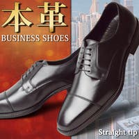 ShoeSquare | 本革 ビジネスシューズ ビジネス メンズ レザー 衝撃吸収 屈曲 外羽根 ストレートチップ レースアップ スクエアトゥ 革靴 紳士靴シューズ 靴 メンズシューズ