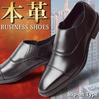 ShoeSquare | 本革 ビジネスシューズ ビジネス メンズ レザー 衝撃吸収 屈曲 スリッポン ストレートチップ サイドゴア スクエアトゥ 革靴 紳士靴シューズ 靴 メンズシューズ