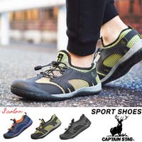 ShoeSquare | スニーカー メンズ スポーツシューズ ランニング ウォーキング メッシュ 通気性 カジュアル アクティブ アウトドア 軽量 屈曲 防滑 紳士靴 靴 メンズシューズ