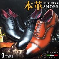 ShoeSquare | 本革 ビジネスシューズ ビジネス メンズ レザー 屈曲 スリッポン ストレートチップ Uチップ 革靴 紳士靴 靴