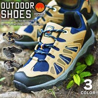 ShoeSquare | アウトドアシューズ メンズ 防水 トレッキングシューズ マウンテンブーツ 登山靴 メンズブーツ ハイキング 防滑 幅広 屈曲性 カジュアルシューズ 靴