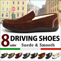 ShoeSquare（シュースクエア）のシューズ・靴/ドライビングシューズ