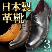 ShoeSquare | ビジネスシューズ 日本製 革靴 メンズ シューズ 紳士靴 外羽根 防滑 プレーントゥ レザー 脚長 ロングノーズ 幅広カジュアルシューズ 25cm〜28cm迄