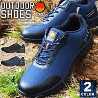 ShoeSquare | アウトドアシューズ メンズ 防水 トレッキングシューズ マウンテンブーツ 登山靴 メンズブーツ ハイキング 防滑 幅広 屈曲性 抗ウィルス カジュアルシューズ 靴
