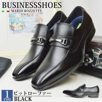 ShoeSquare | ビジネスシューズ 靴 メンズ ビジネス靴 クッションインソール 革靴 幅広 EEE 3E 制菌バクテシャット 靴 メンズシューズ ビットローファー スワールモカ