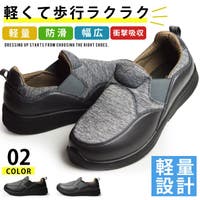 ShoeSquare（シュースクエア）のシューズ・靴/スリッポン