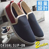 ShoeSquare | FTCS0001124