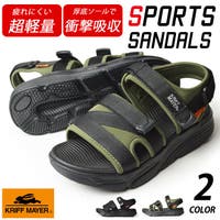 ShoeSquare | FTCS0001154