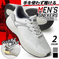 ShoeSquare（シュースクエア）のシューズ・靴/スニーカー