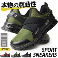 ShoeSquare（シュースクエア）のシューズ・靴/スニーカー