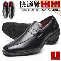 ShoeSquare（シュースクエア）のシューズ・靴/ビジネスシューズ