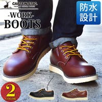 ShoeSquare（シュースクエア）のシューズ・靴/ブーツ
