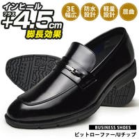 ShoeSquare（シュースクエア）のシューズ・靴/ビジネスシューズ