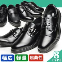 ShoeSquare（シュースクエア）のシューズ・靴/ビジネスシューズ