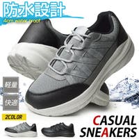 ShoeSquare（シュースクエア）のシューズ・靴/スニーカー