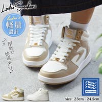 ShoeSquare WOMEN（ｼｭｰｽｸｴｱｳｰﾏﾝ）のシューズ・靴/スニーカー