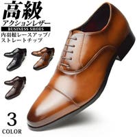 ShoeSquare（シュースクエア）のシューズ・靴/ビジネスシューズ