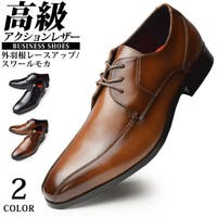 ShoeSquare（シュースクエア）のシューズ・靴/ビジネスシューズ