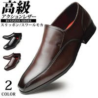 ShoeSquare（シュースクエア）のシューズ・靴/ビジネスシューズ