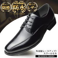 ShoeSquare（シュースクエア）のシューズ・靴/ビジネスシューズ