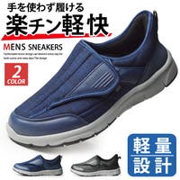 ShoeSquare（シュースクエア）のシューズ・靴/スリッポン
