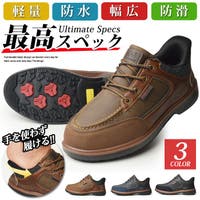 ShoeSquare（シュースクエア）のシューズ・靴/スニーカー