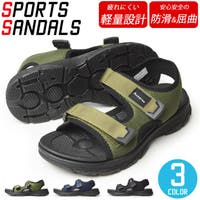 ShoeSquare（シュースクエア）のシューズ・靴/サンダル