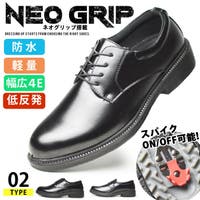 ShoeSquare（シュースクエア）のシューズ・靴/ビジネスシューズ