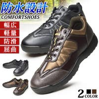 ShoeSquare（シュースクエア）のシューズ・靴/その他シューズ