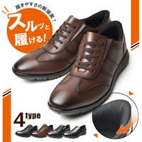 ShoeSquare（シュースクエア）のシューズ・靴/ビジネスシューズ