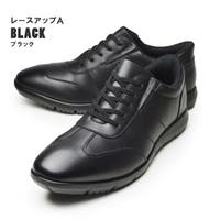 ShoeSquare | FTCS0001310