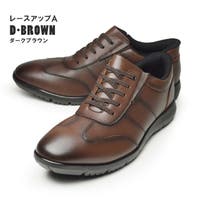 ShoeSquare | FTCS0001310