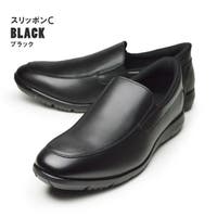 ShoeSquare | FTCS0001310