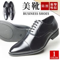 ShoeSquare（シュースクエア）のシューズ・靴/ビジネスシューズ