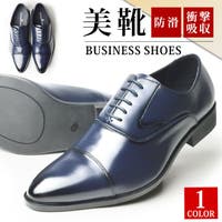 ShoeSquare（シュースクエア）のシューズ・靴/ビジネスシューズ