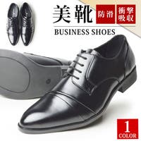 ShoeSquare（シュースクエア）のシューズ・靴/ビジネスシューズ