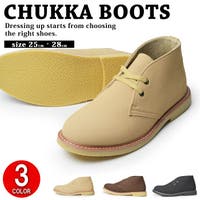 ShoeSquare（シュースクエア）のシューズ・靴/ブーツ