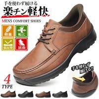 ShoeSquare（シュースクエア）のシューズ・靴/モカシン